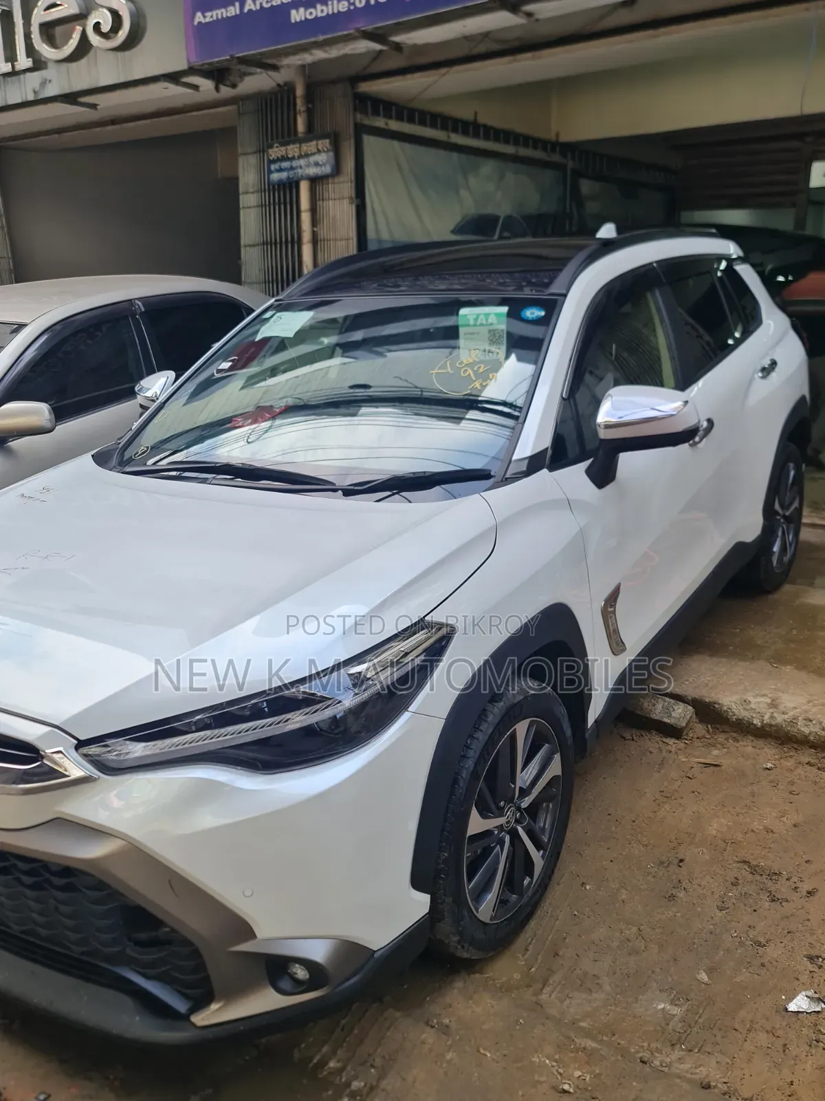 Toyota Corolla Cross 2023 Pearl