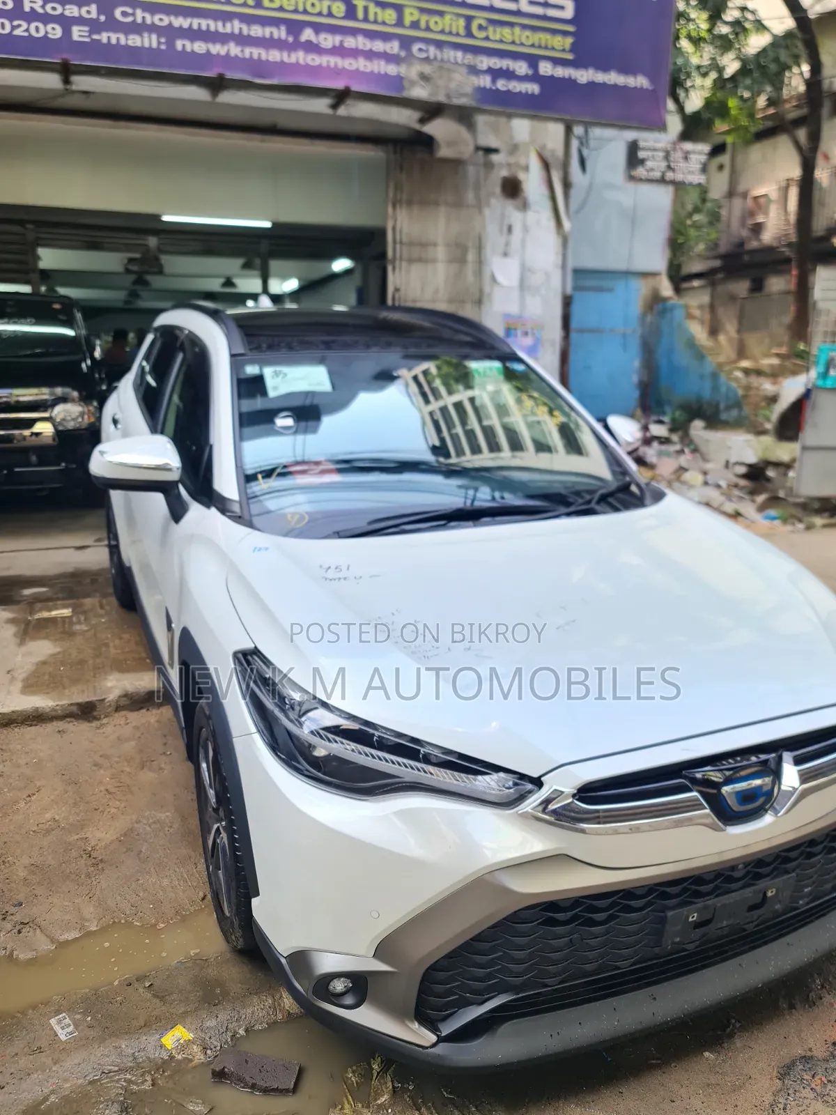 Toyota Corolla Cross 2023 Pearl