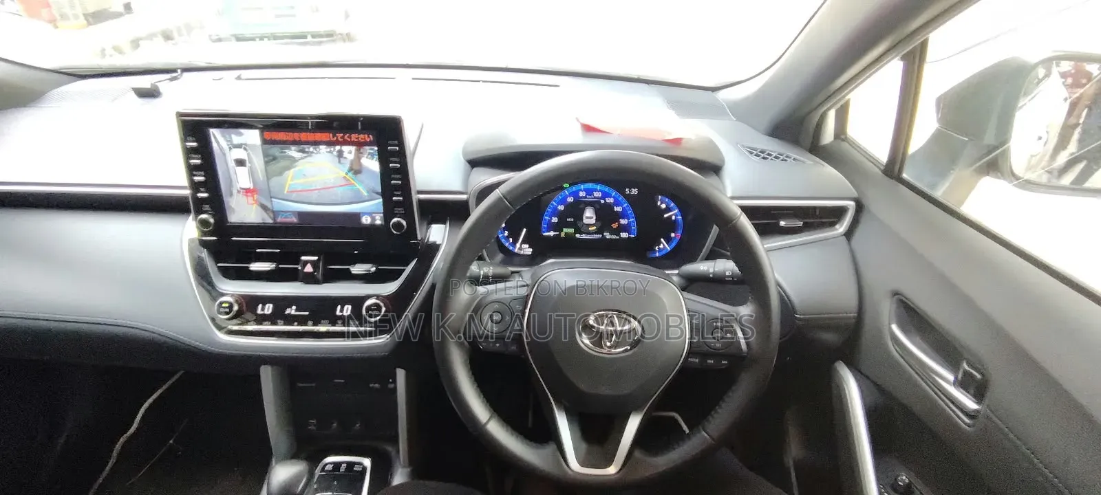 Toyota Corolla Cross 2023 Pearl