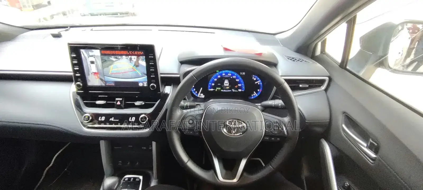 Toyota Corolla Cross 2023 Pearl