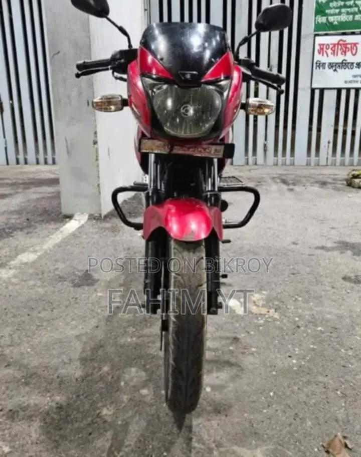 Bajaj Pulsar 150 2012 Red