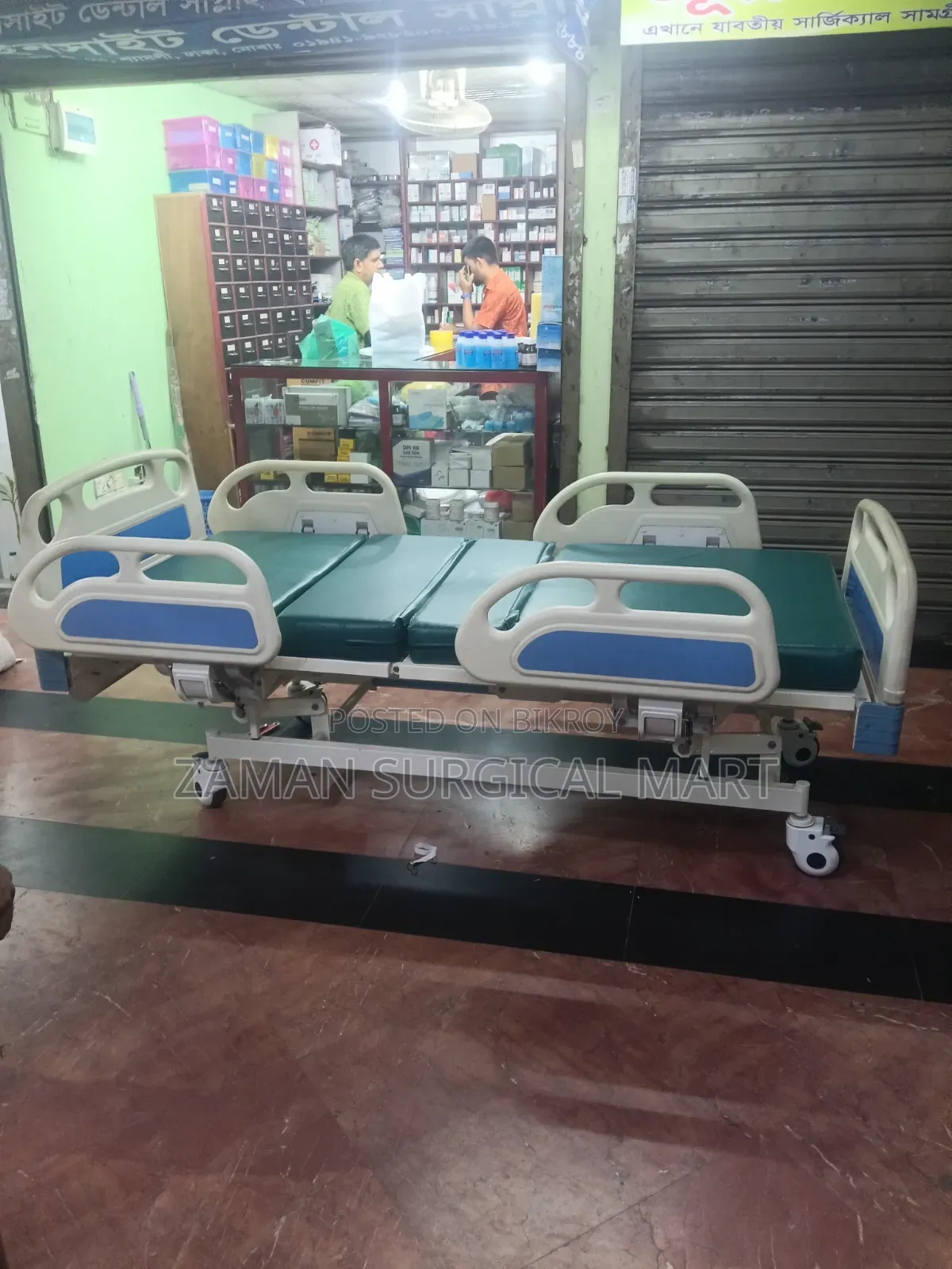 Three Function Hospital Bed