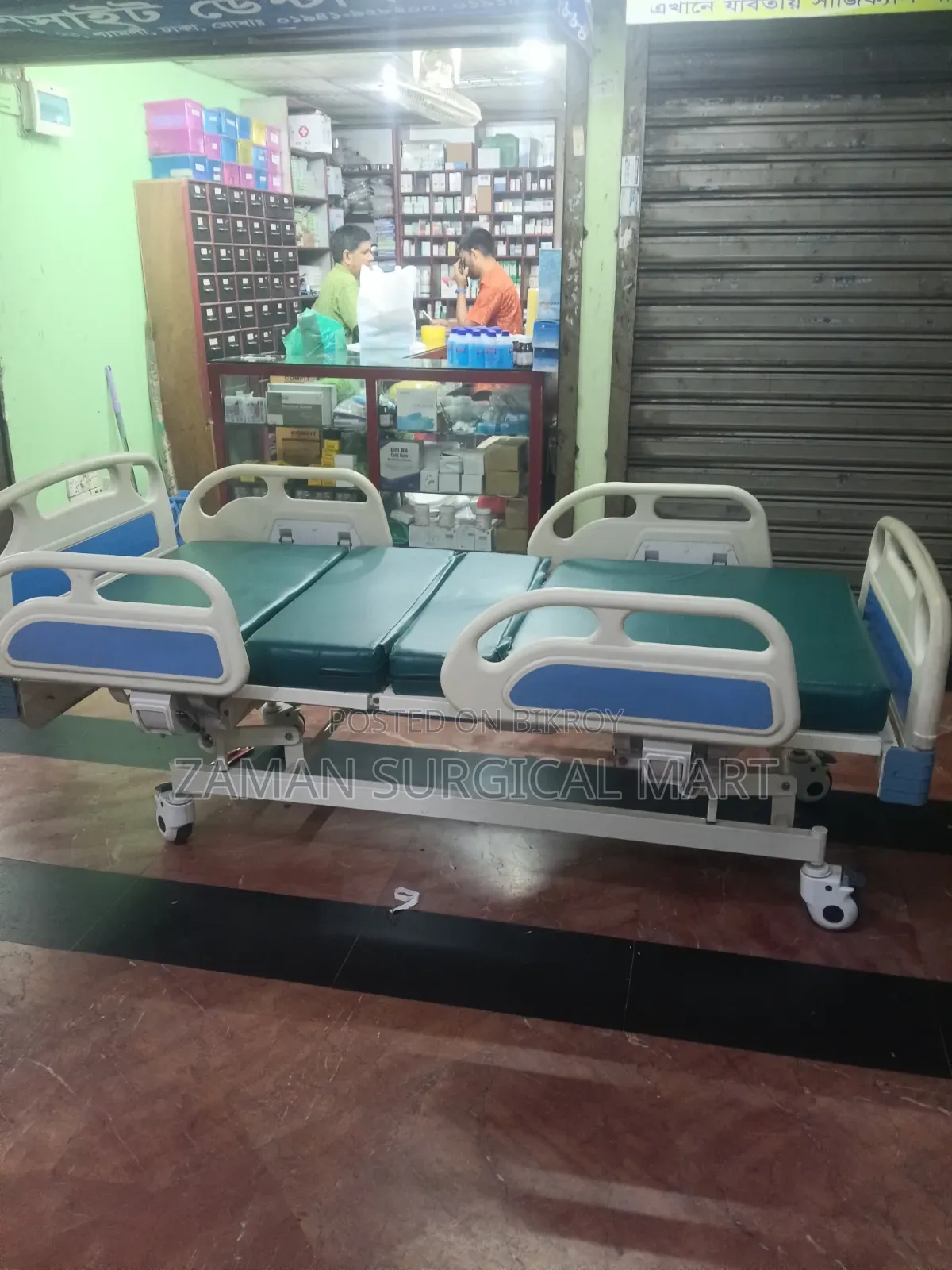 Three Function Hospital Bed