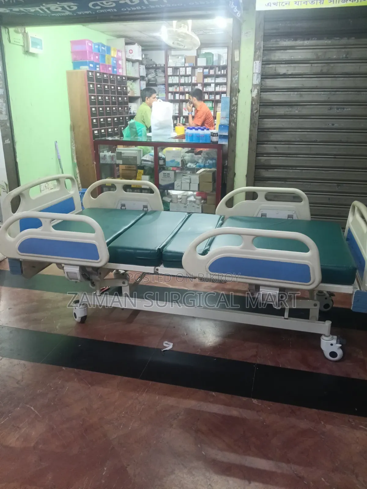 Three Function Hospital Bed