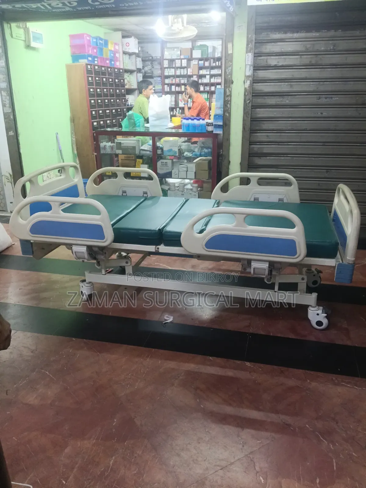 Three Function Hospital Bed
