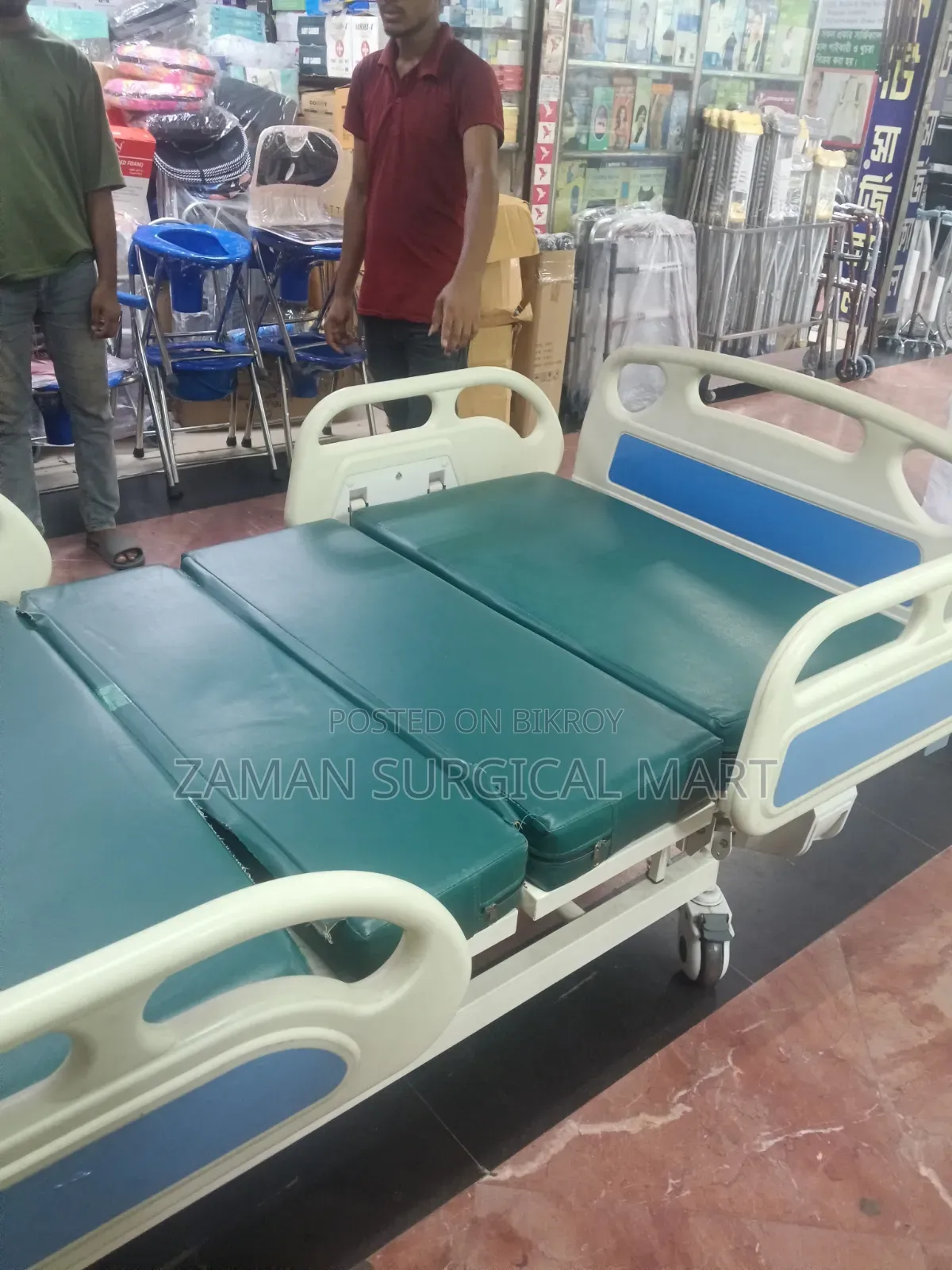 Three Function Hospital Bed