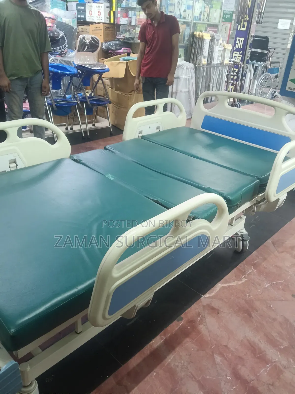 Three Function Hospital Bed