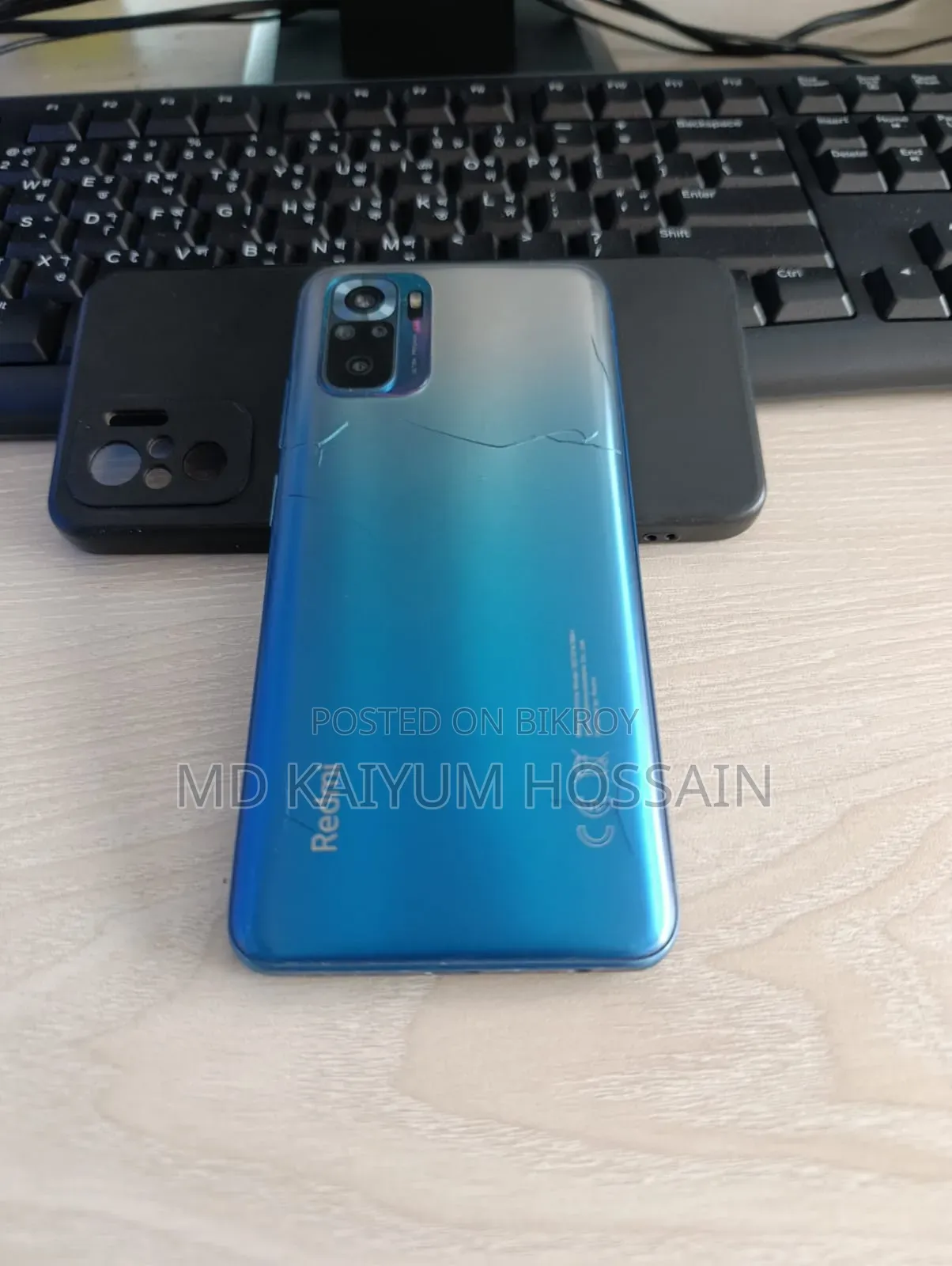 Xiaomi Redmi Note 10S 128 GB Red