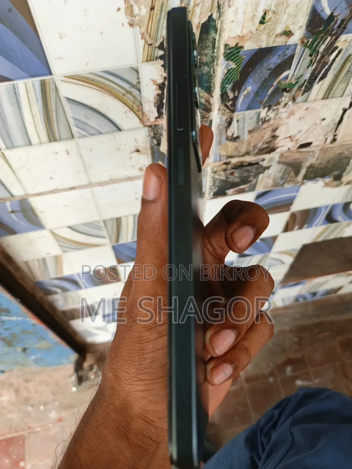 Realme C71 128 GB Green
