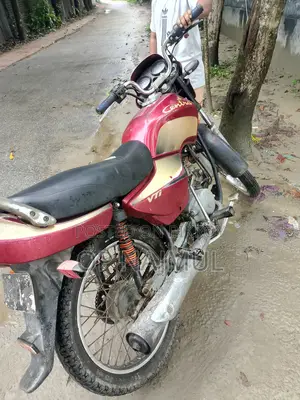 TVS 2015 Red