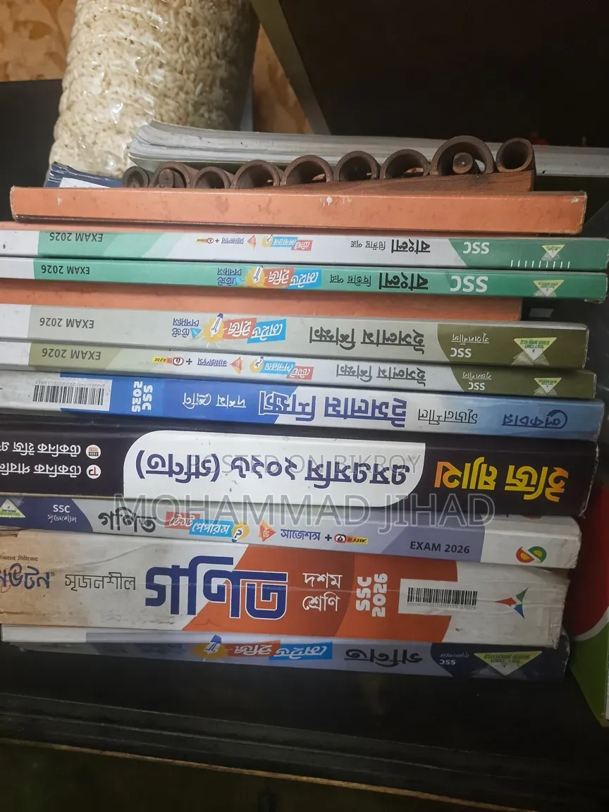 Class 9,10 Er All Subject Guide