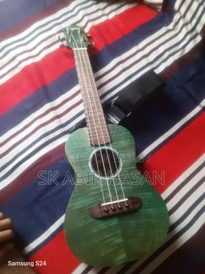 Ukule Sell