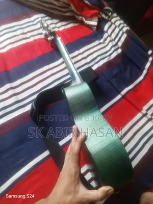 Ukule Sell