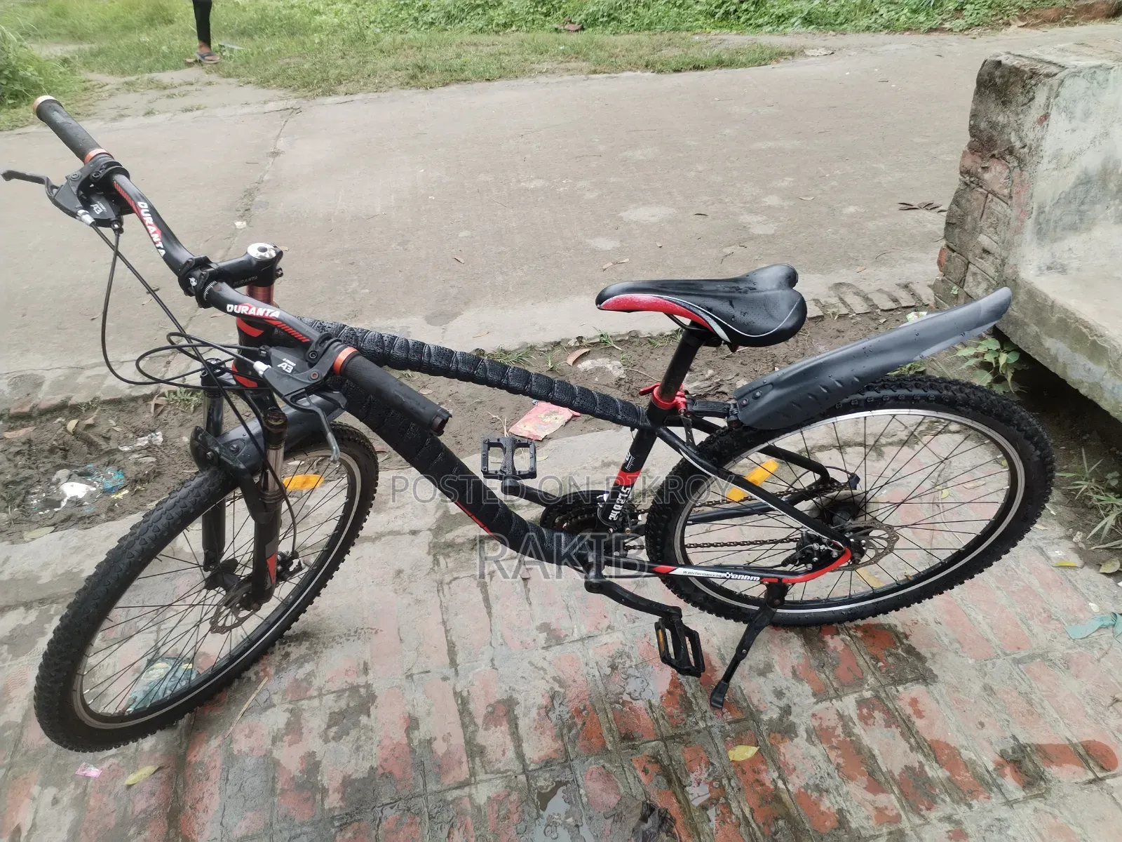 Bicycle Sell