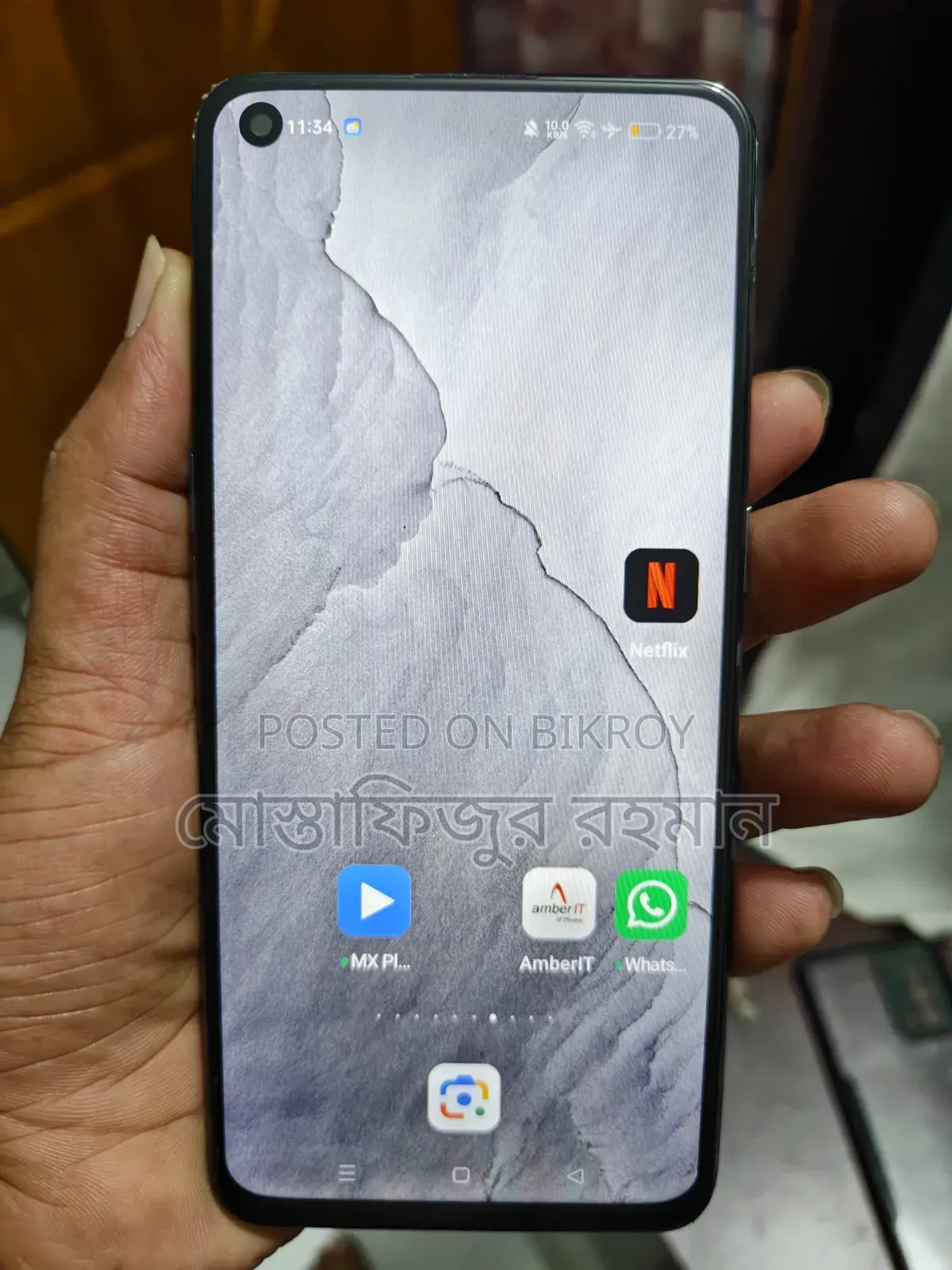 রিয়েলমি জিটি মাস্টার এডিশন ১২৮ জিবি গ্রে