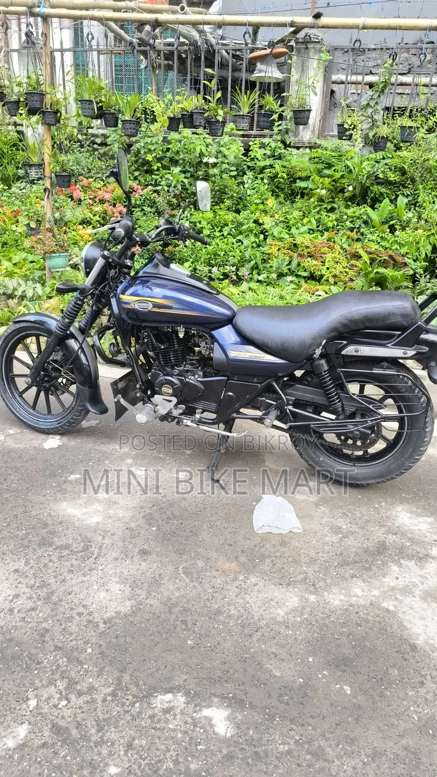 বাজাজ এভেঞ্জার ১৫০ স্ট্রিট ২০১৭ নীল