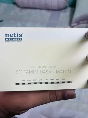 High Speed 5dbi,300mbps,2.4G-Hz Netis Router