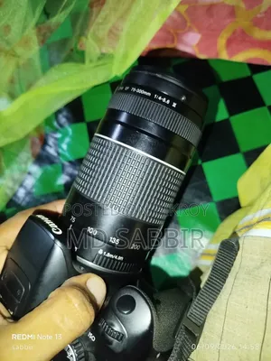 Zoom Lens 75/300