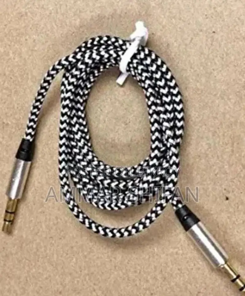 Guiter Cable