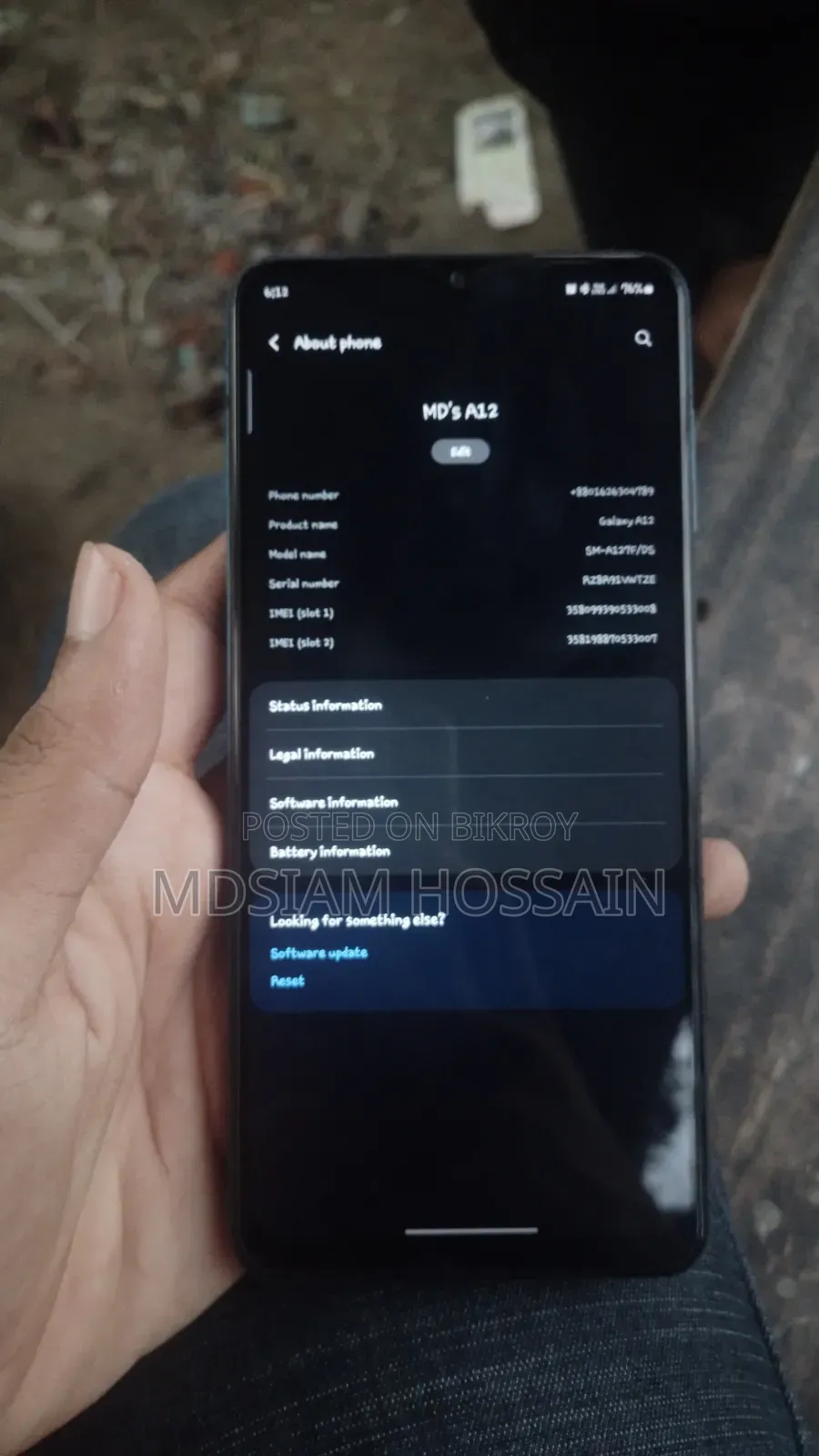 Samsung Galaxy A12 128 GB Blue