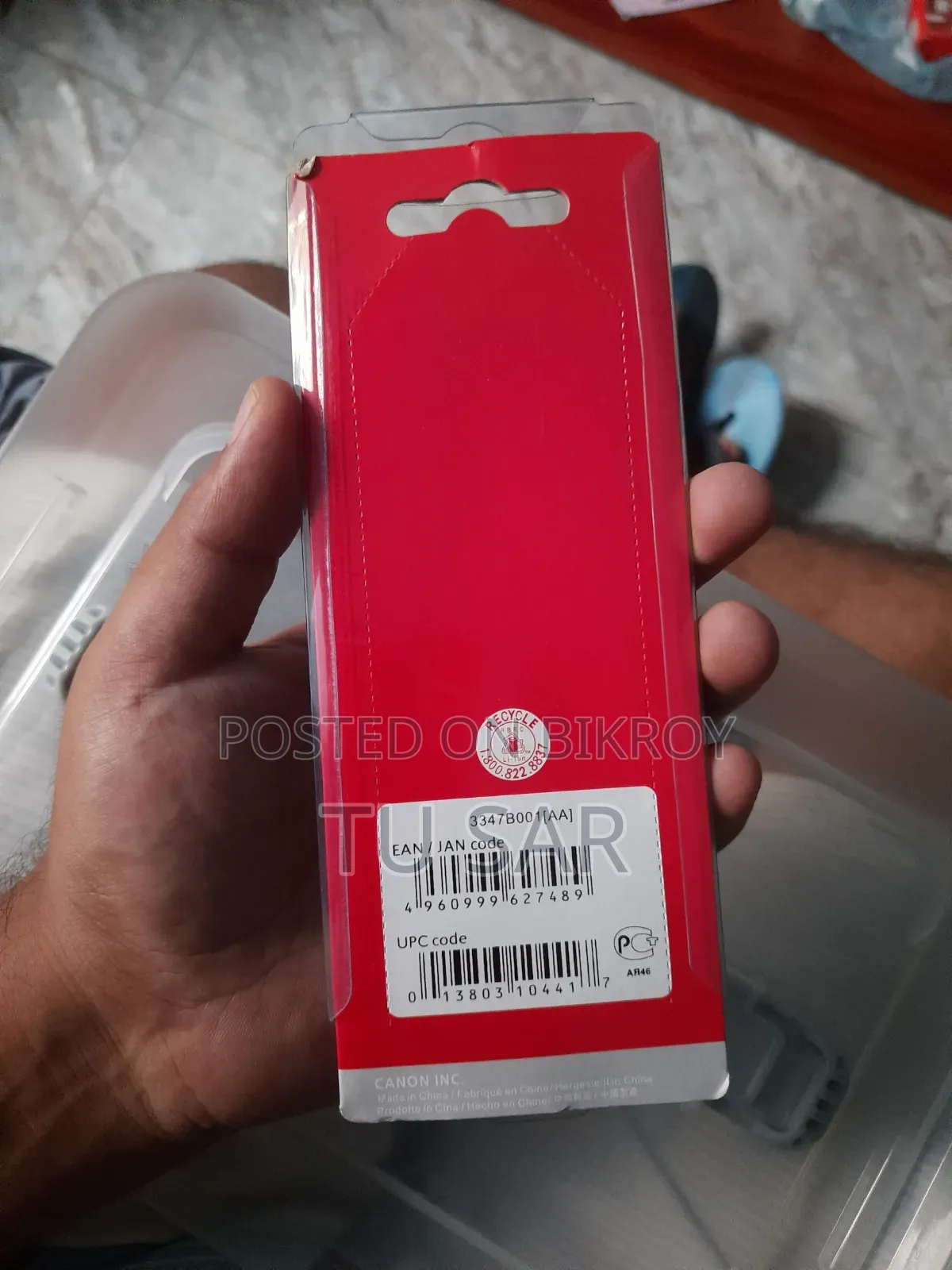 Canon LP-E10 Battery