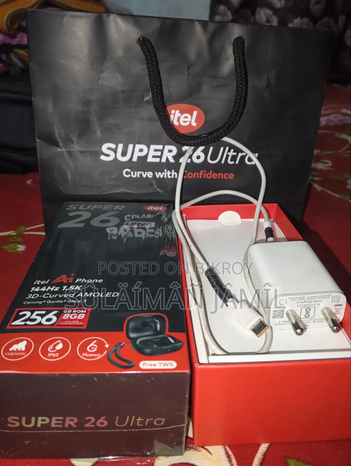 Itel S26 Ultra 256 GB Blue