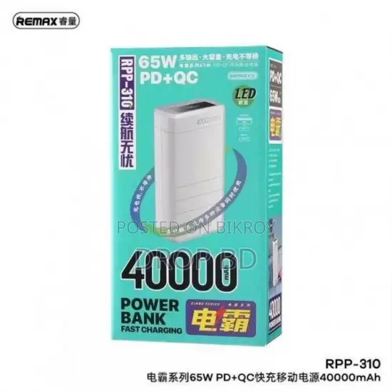 Remax RPP-310 65W Fast Charging Power Bank
