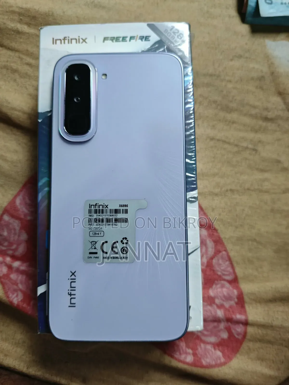 Infinix Hot 70 128 GB Purple
