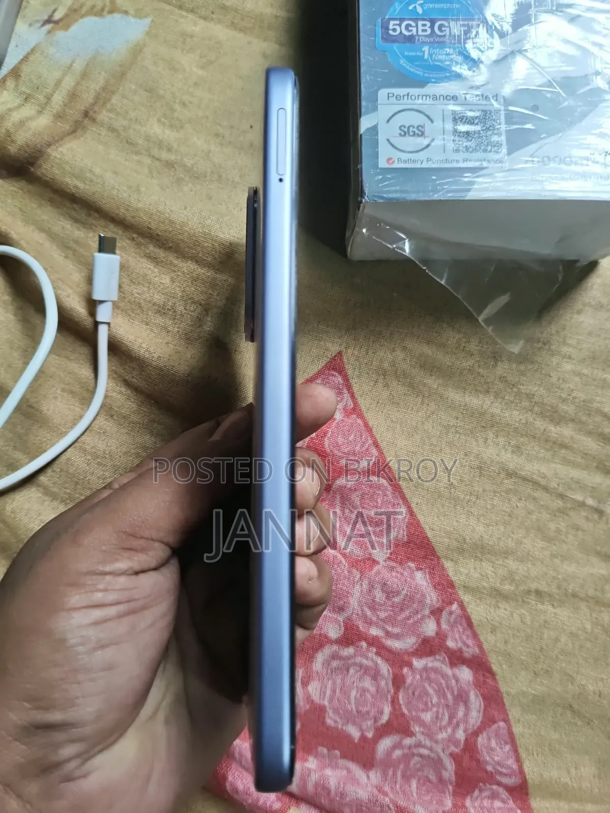 Infinix Hot 70 128 GB Purple