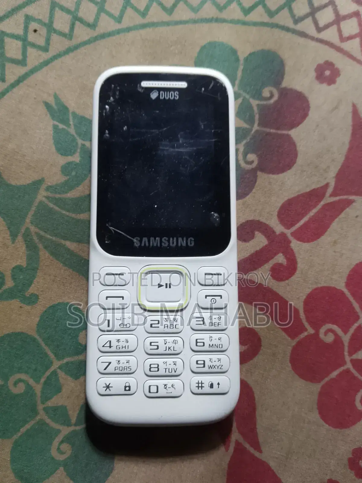 Samsung Guru Music 2 White