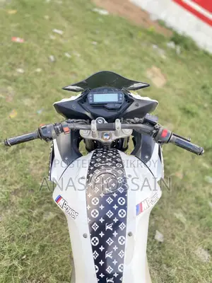 Yamaha Fazer V2 2020 White