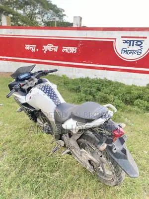 Yamaha Fazer V2 2020 White