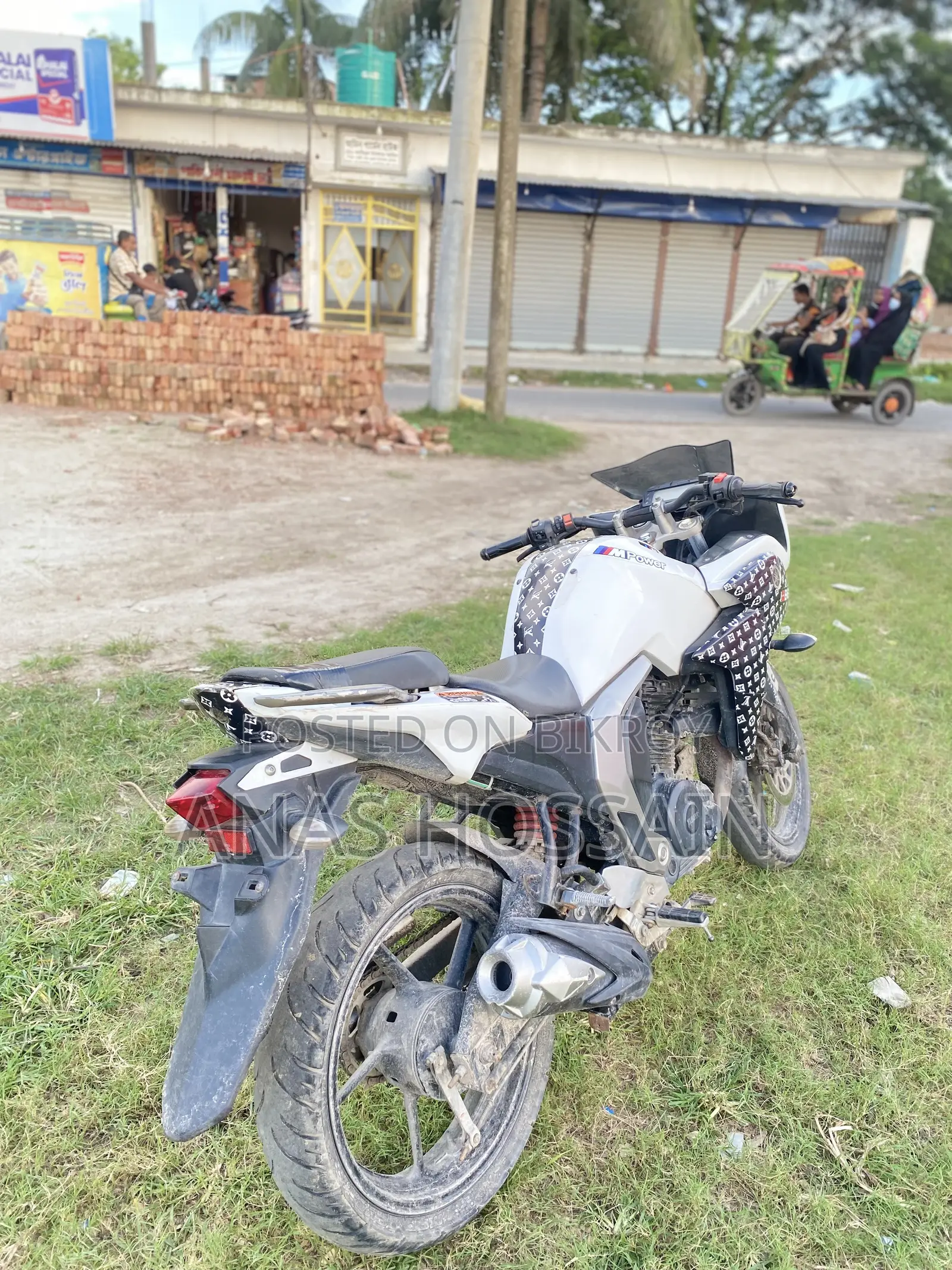 Yamaha Fazer V2 2020 White