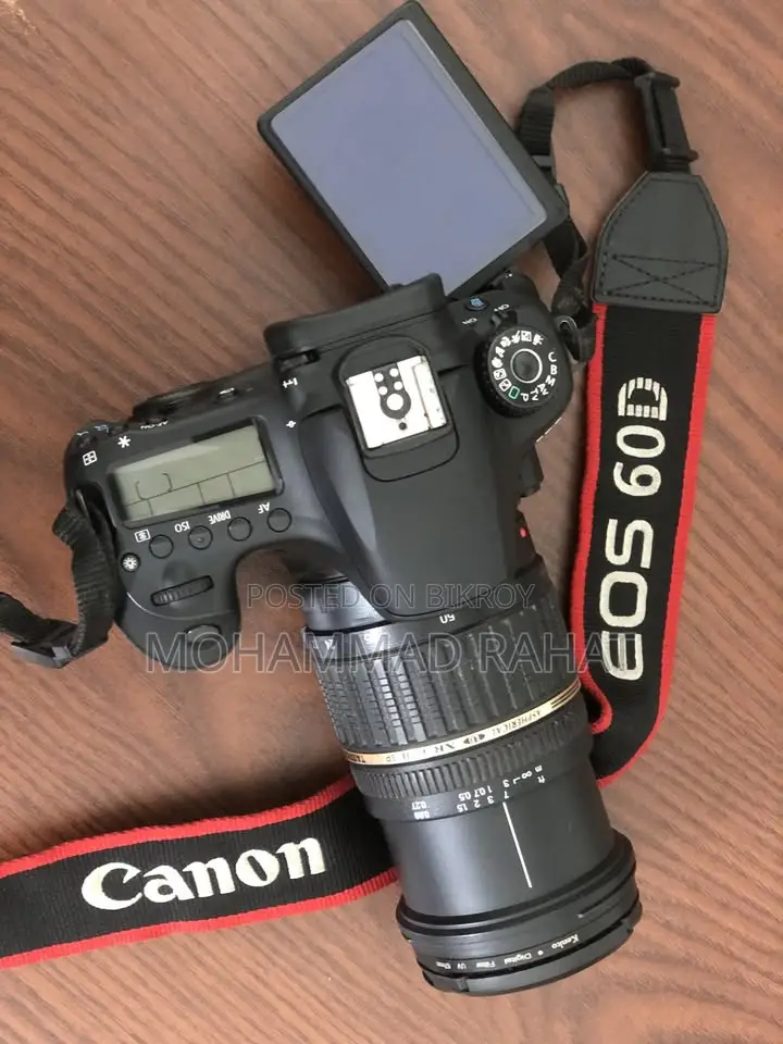 Canon 60D + Tamron 17-50mm F/2.8