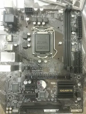 Gigabyte Motherboard