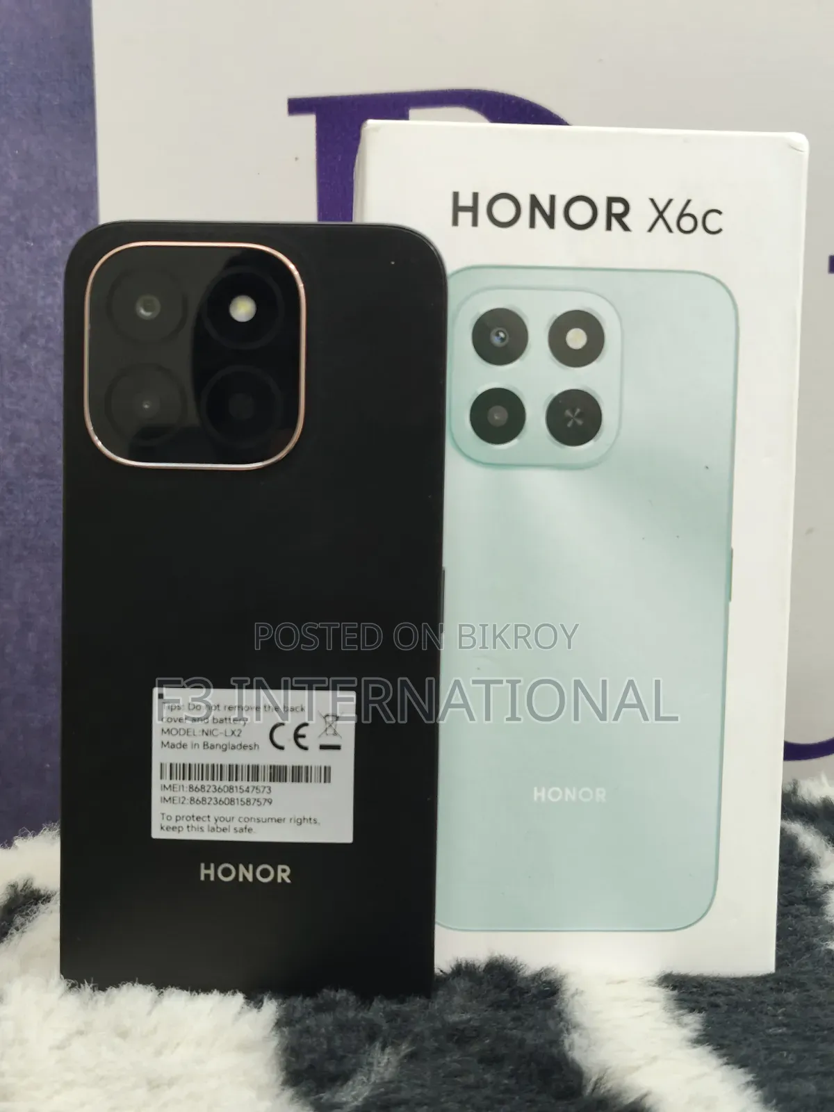Honor 128 GB Green