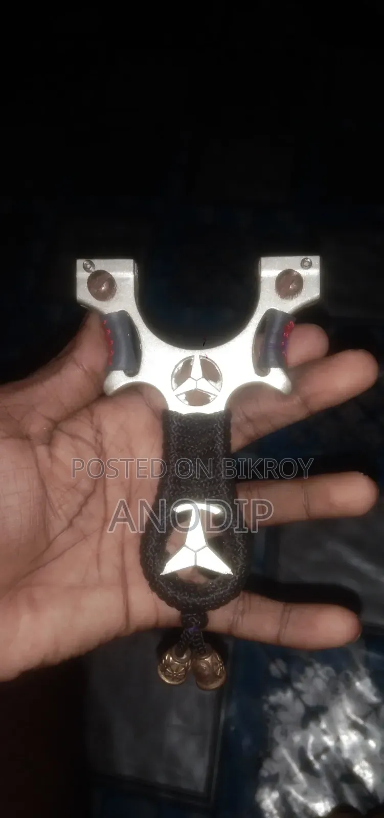 Slingshot গুলতি