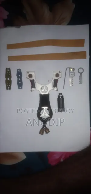 Slingshot গুলতি