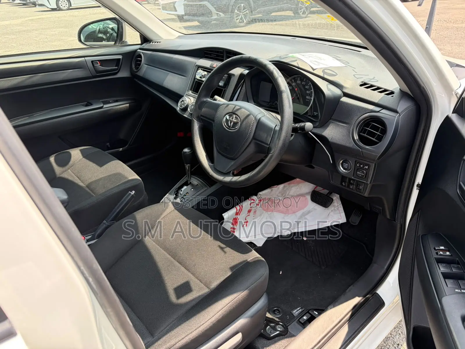 Toyota Axio 2021 White