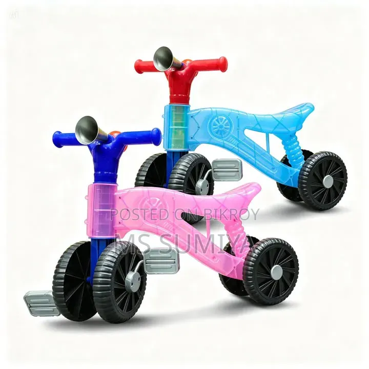 Toys/Games