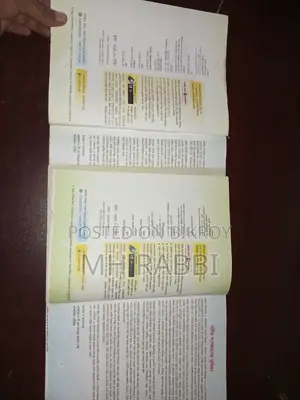 Physics 1st 2nd Paper(HSC)