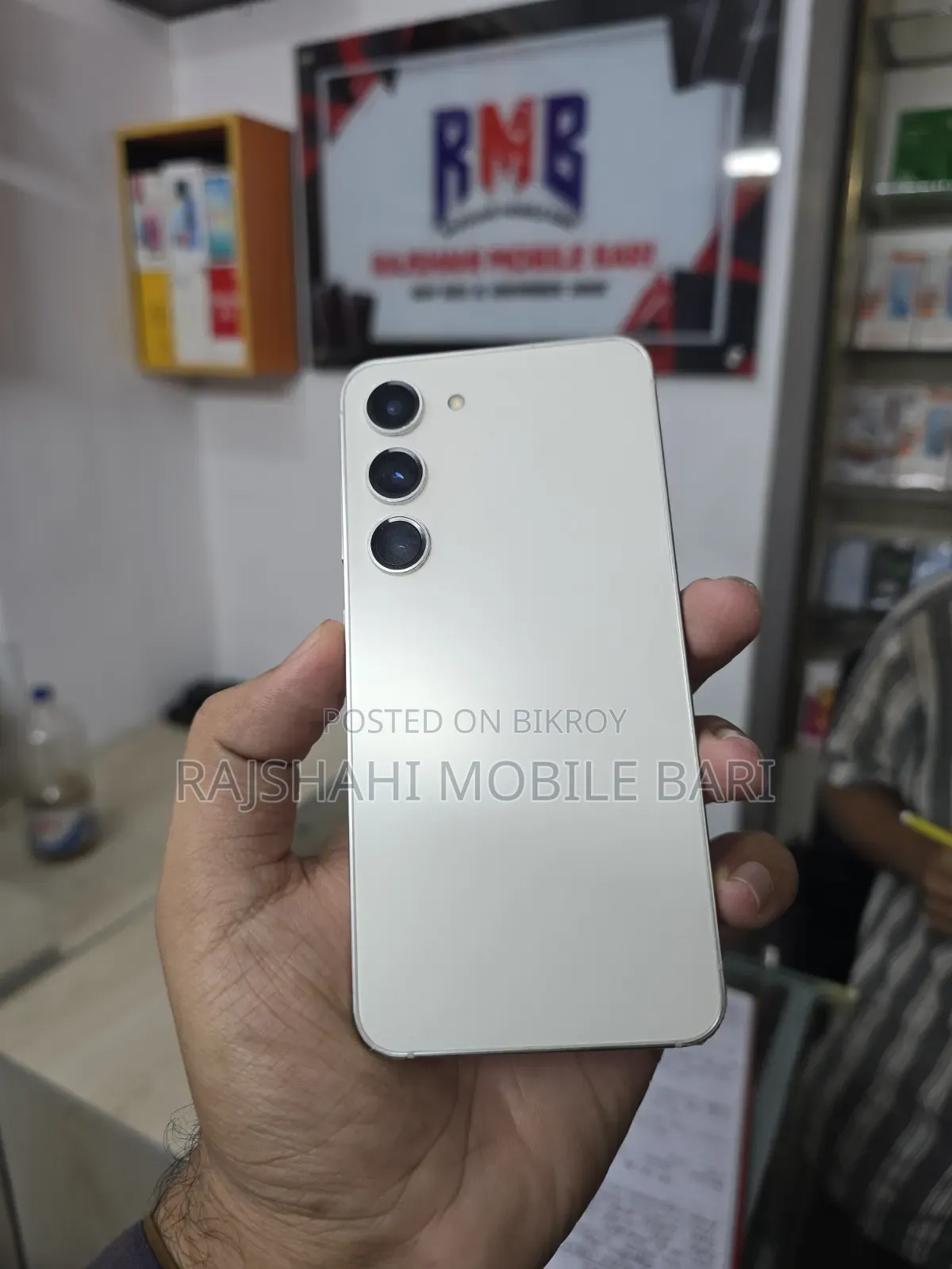 Samsung Galaxy S23 128 GB White