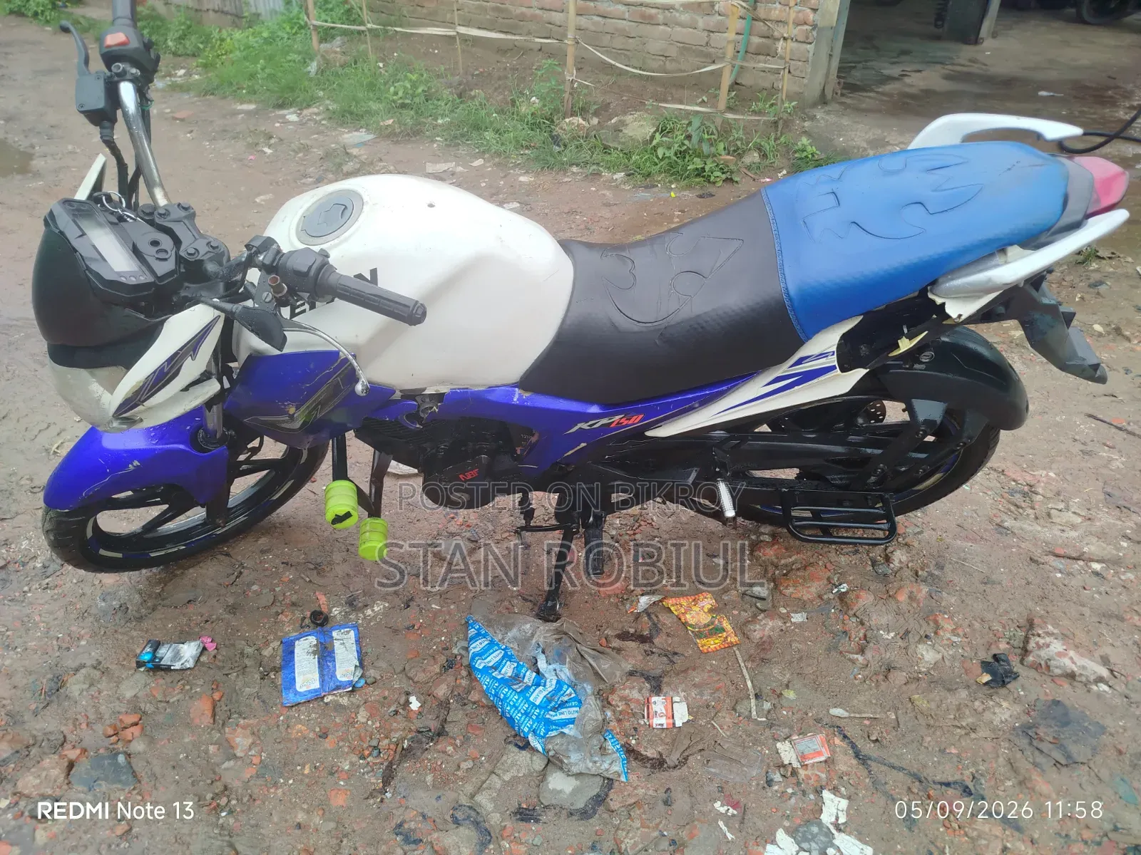 লিফান ১৫০সিসি ২০১৫ হোয়াইট