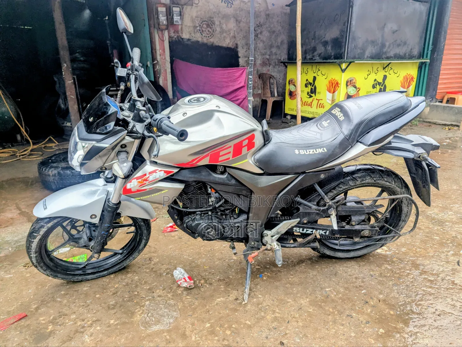 Suzuki Gixxer 2017