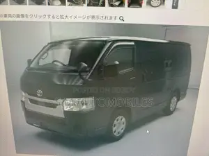 Toyota HiAce 2021 Black
