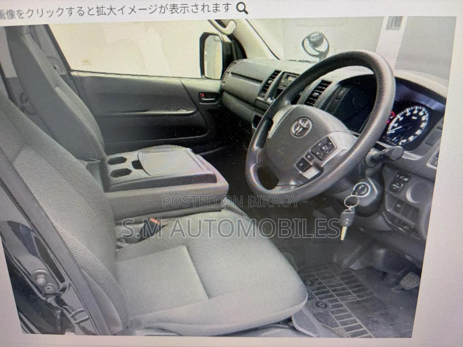 Toyota HiAce 2021 Black