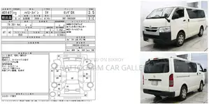 Toyota HiAce 2021 White