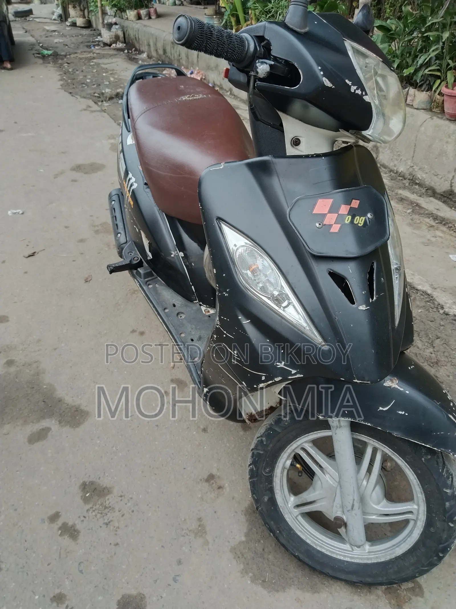 TVS Wego 2014 White