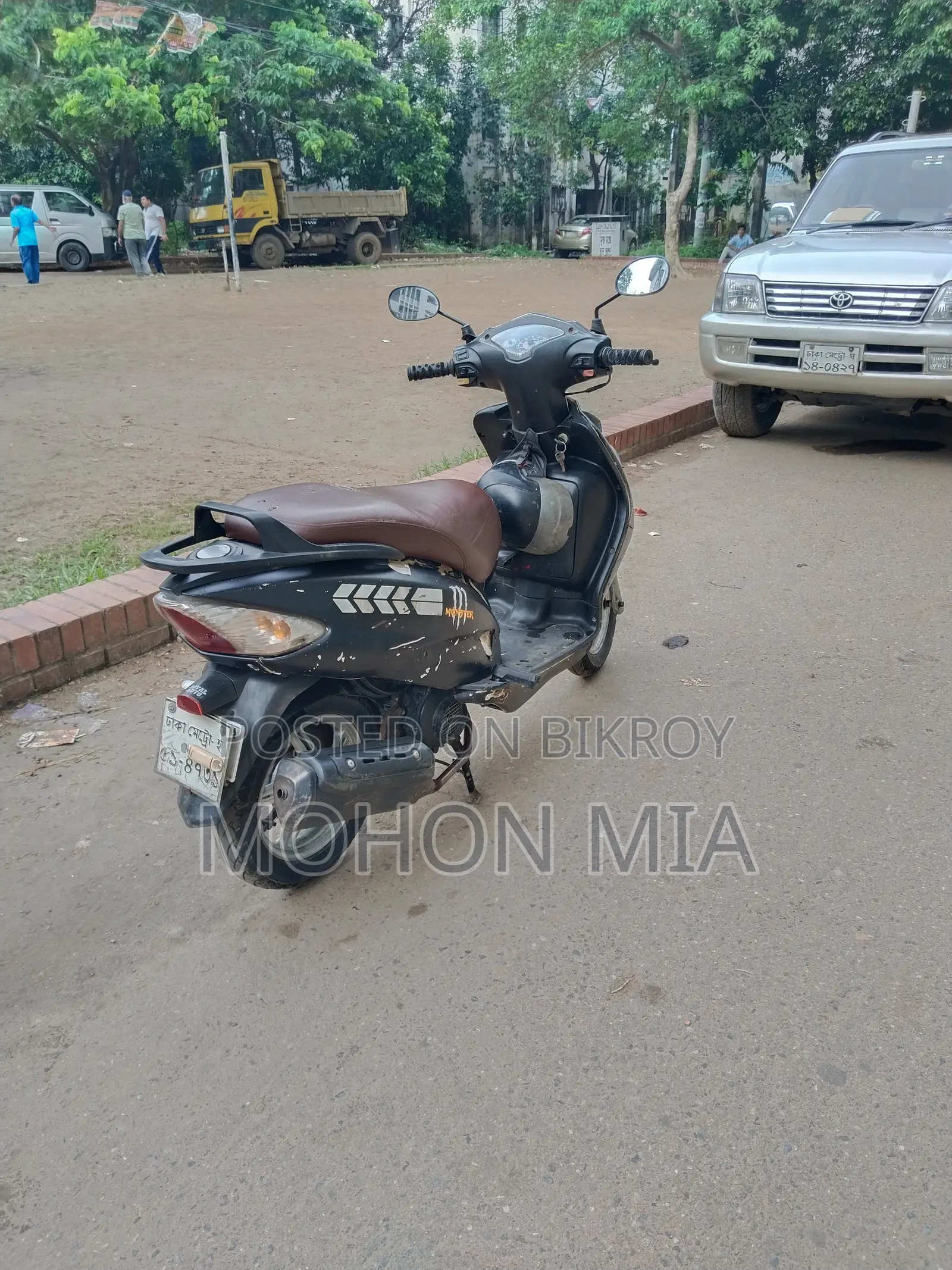 TVS Wego 2014 White