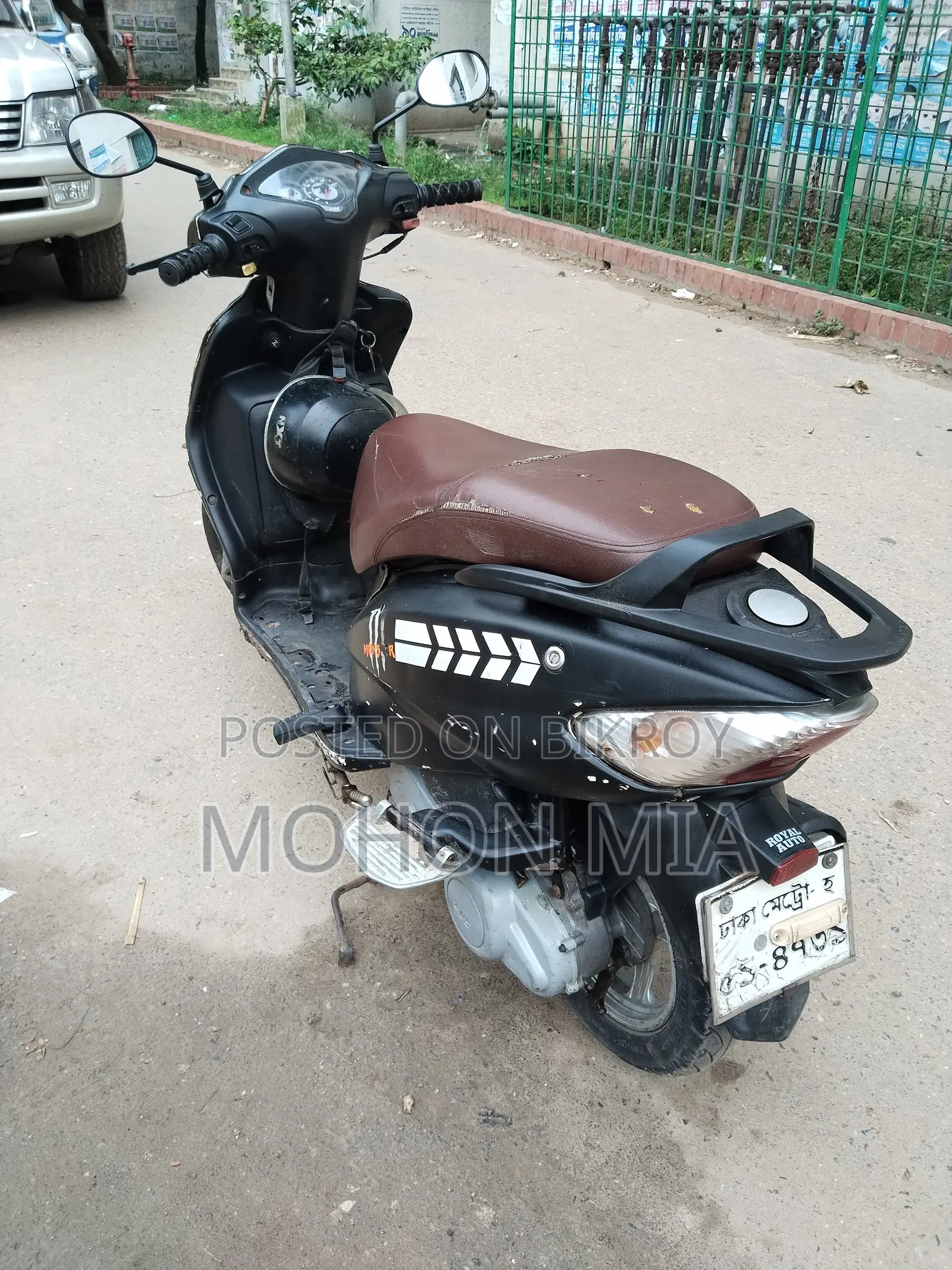 TVS Wego 2014 White